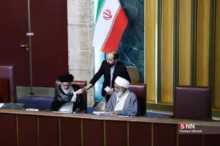 اختتامیه اجلاسیه مجلس خبرگان