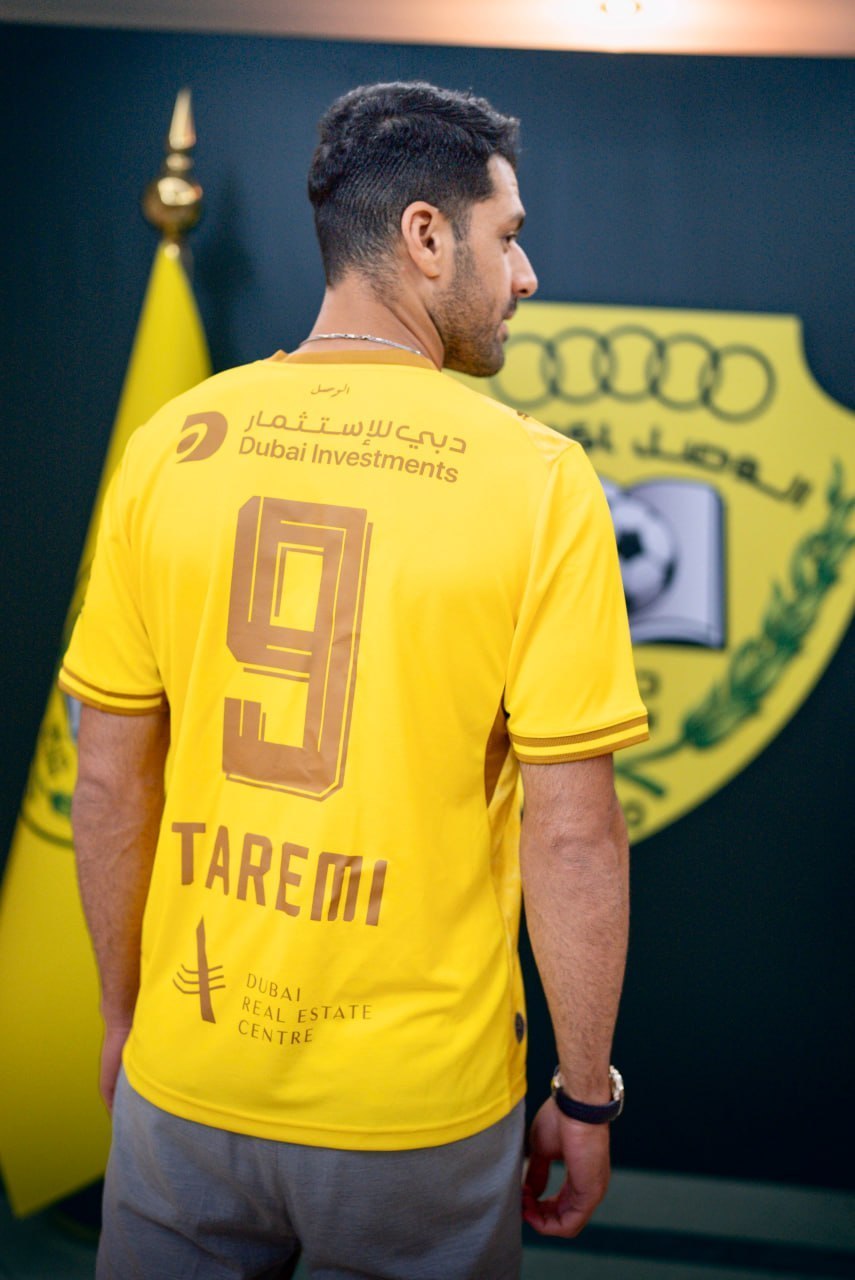 مهدی طارمی با شماره ۹ در الوصل