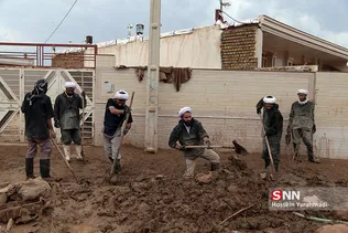 لرستان 4
