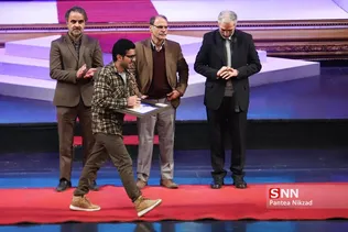 تجسمی فجر