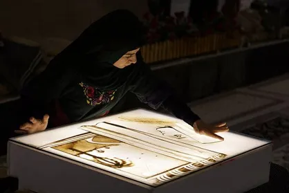 اجرای خانم عبادی در حرم رضوی با موضوع نقش زنان در جنگ