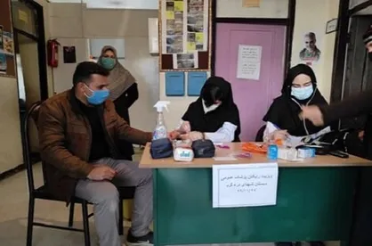 دانشجویان لرستانی در ایستگاه سلامت به مردم مناطق محروم خرم&zwnj;آباد خدمت&zwnj;رسانی کردند