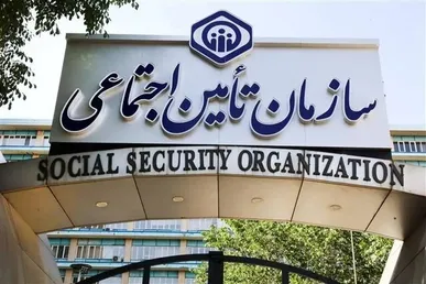 پرداخت معوقات فروردین ماه بازنشستگان تامین اجتماعی تکمیل شد؟ / خبر واریز معوقه اردیبهشت در اطلاعیه