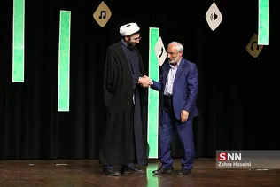 اختتامیه نخستین جشنواره رسانه‌ای نبأ