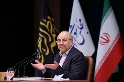 قالیباف: حتما وعده &laquo;صادق ۳&raquo; انجام خواهد شد / در خصوص بنزین بنا نیست تصمیمات شوک&zwnj;آور گرفته شود / لاتاری خودرو راه انداخته&zwnj;اند + فیلم