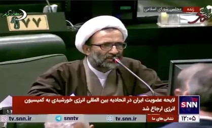 سلیمی: تا لازم الاجرا شدن قانون فعلی حجاب و عفاف، قانون قبلی به قوت خود باقیست/ مسئولین از خود رفع تکلیف نکنند
