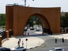 دانشگاه تربیت مدرس برای برگزاری کلاس‌های آموزشی تابع دستورات ستاد کروناست