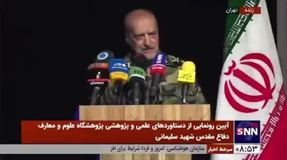 امیر پورشاسب: ترور سردار سیدرضی فراموش نخواهد شد؛ رژیم صهیونیستی باید در انتظار انتقام بزرگ باشد