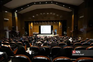 اختتامیه بیست و ششمین جشنواره کتاب سال دانشجویی