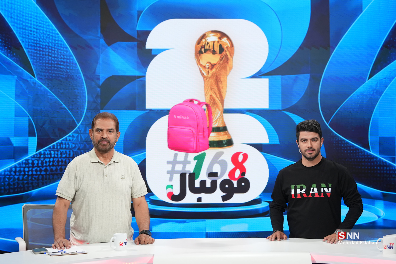 از «فوتبال ۱۶۸» SNNTV تا قابهای موازی؛ کالبدشکافی نبرد رسانهها در جام جهانی ۲۰۲۶ از «فوتبال ۱۶۸» SNNTV تا قابهای موازی؛ کالبدشکافی نبرد رسانهها در جام جهانی ۲۰۲۶
