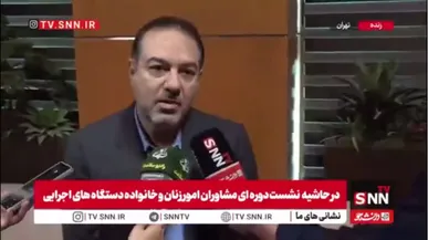 رئیسی: بیش از ۱۲۰ مرکز سراج در کشور داریم/ هدف‌گذاری کردیم تا این مراکز را به ۳۰۰ مرکز افزایش دهیم