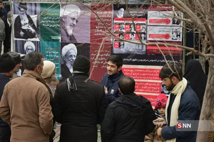 دانشجویان از &laquo;جنبش ممانعت از جنگ با خدا&raquo; در مشهد رونمایی کردند/ تمدن نوین اسلامی با اسلامی شدن اقتصاد احیا می&zwnj;شود