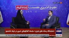 رئیس سازمان حفاظت محیط‌زیست: هیچ طرح عمرانی بدون اجازه محیط زیست کلنگ نمی‌خورد