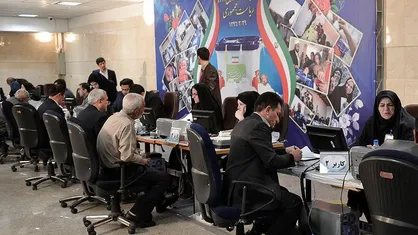 ثبت&zwnj;نام انتخابات ریاست&zwnj;جمهوری؛ نمایش پیشرفت دولت الکترونیک!