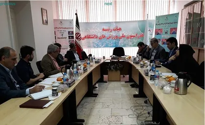 برنامه&zwnj;ریزی لازم برای سی&zwnj;امین یونیورسیاد دانشجویان را آغاز کرده&zwnj;ایم