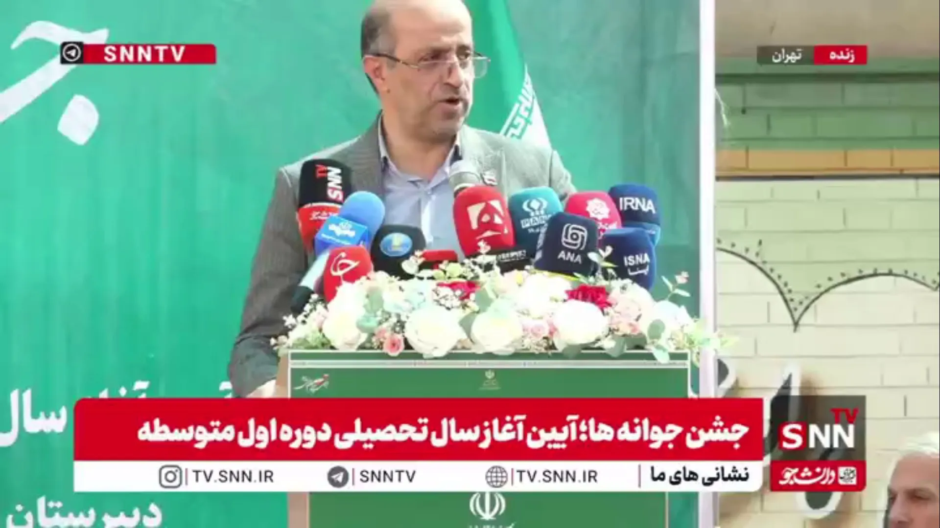 معاون آموزش متوسطه وزارت آموزش و پرورش: امروز بیش از یک میلیون و ۳۰۰ هزار دانش آموز پایه هفتم سال تحصیلی جدید را در سراسر کشور رسما شروع می‌کنند که اتفاق ارزشمندی است