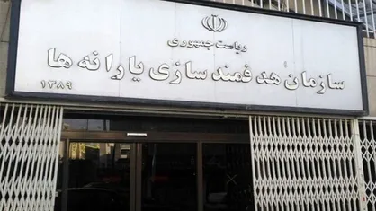 دولت ابداً به اتباع خارجی یارانه نمی&zwnj;دهد