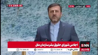 غریب آبادی: مدعیان حقوق بشر، خود بزرگ&zwnj;ترین ناقضان حقوق ملت ایران هستند