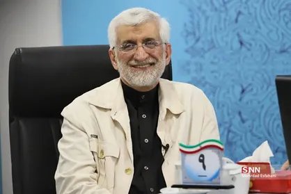 سعید جلیلی: امروز در یک فرصت تاریخی هستیم اگر غفلت کنیم از مسیر پیشرفت عقب خواهیم ماند +فیلم
