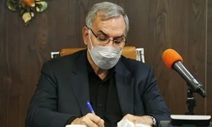 اجرای منویات رهبر معظم انقلاب اسلامی را بر خود فرض می&zwnj;دانم