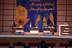 خادمی: گزینش دولتمردان بر اساس نظام شایسته‌سالاری زمینه را برای حضور زنان در مسئولیت‌ها فراهم می‌کند / لزوم راه‌اندازی یک رسانهٔ تخصصی برای هم‌افزایی بین زنان