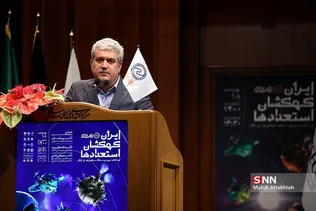 یبذی