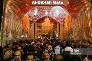 نجف نادری