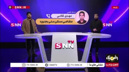 ۱۶ میلیون حقوق، حریف افزایش یکباره&zwnj; قسط وام مسکن ملی بجنورد نمی&zwnj;شود
