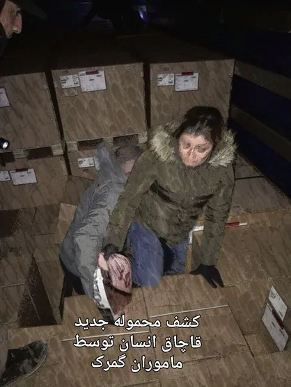 قاچاق یک زن و کودک از ترکیه به داخل کشور