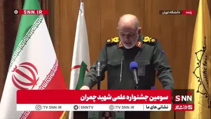 سردار وحیدی :حضرت آقا فرمودند باید کاری کنیم که دشمن خیال تهدید کردن هم نکند و باید به این بازدارندگی برسیم
