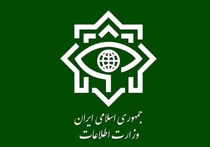 ۲ تیم تروریستی وابسته به داعش در سیستان و بلوچستان متلاشی شد
