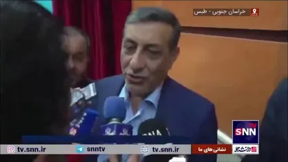 معاون اجرایی رئیس&zwnj;جمهور: افزایش مستمری و حمایت&zwnj;های فراتر از قانون برای کارگران انجام شده است!