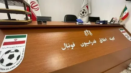 احضار محمود فکری و لیدر باشگاه پرسپولیس به کمیته اخلاق