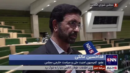 مالکی: جنایات غزه ادامه یابد جبهه جدیدی علیه اسرائیل شکل می&zwnj;گیرد / هر لحظه احتمال تغییر سرزمینی وجود دارد