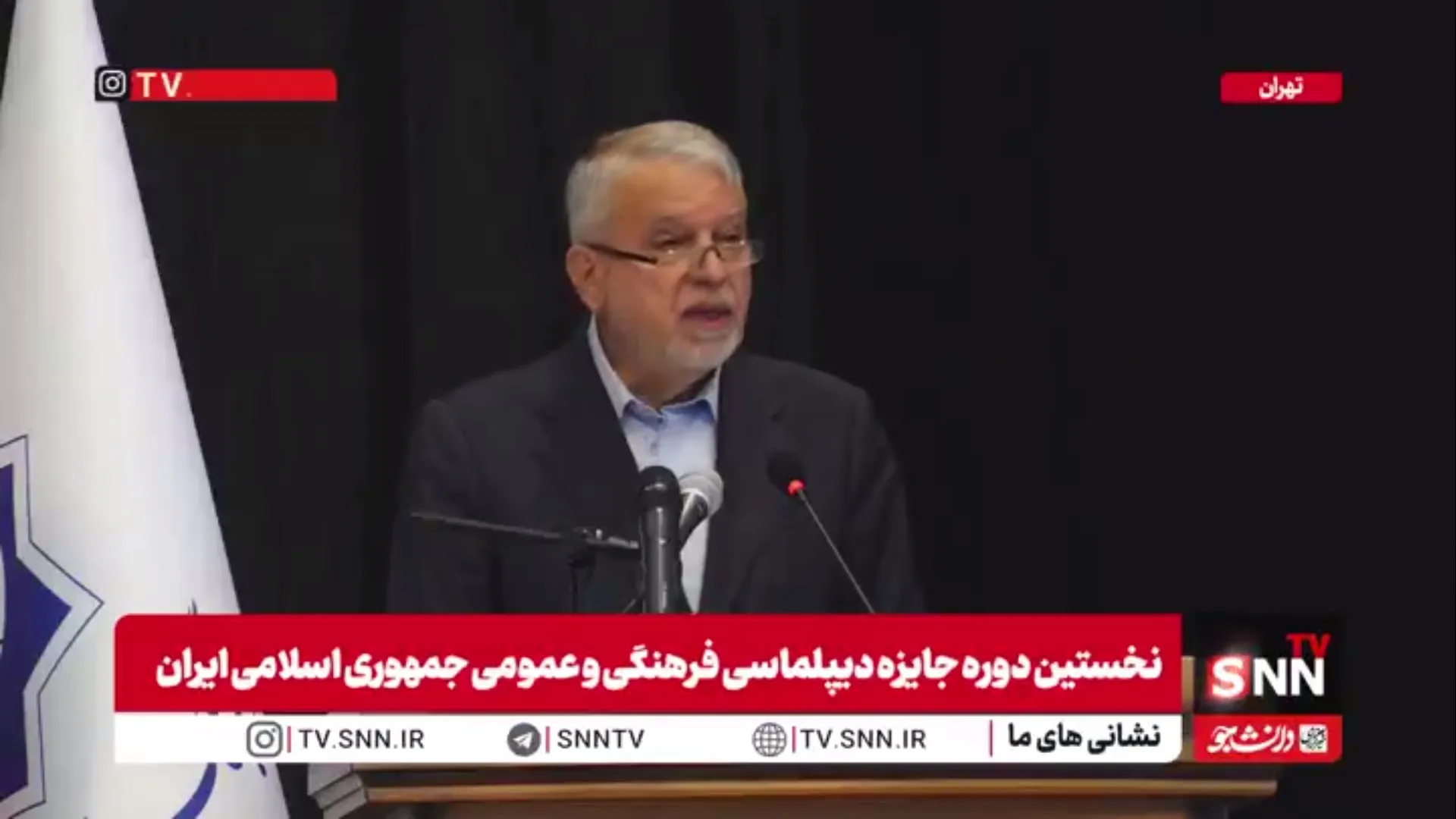 صالحی امیری: کشته شدن بیش از 4 هزار ایرانی نیاز به روایت دارد / میناب بزرگترین سند جنایت آمریکاست که از پس روایتش برنیامدیم!