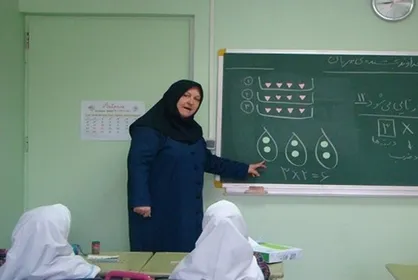 مصوبه نظام رتبه&zwnj;بندی معلمان ابلاغ شد