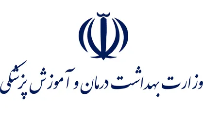 ترم تحصیلی دانشگاه&zwnj;های علوم پزشکی تا آخر شهریور ۹۹ ادامه دارد
