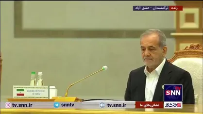 پزشکیان: قوام روابط دوستانه میان ملت&zwnj;ها وامدار عالمان اخلاق و معنویت است