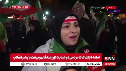 از روز شهادت رهبر انقلاب در اجتماعات حضور دارم / یک وجب از خاک کشورمان را به بیگانگان نمی&zwnj;دهیم