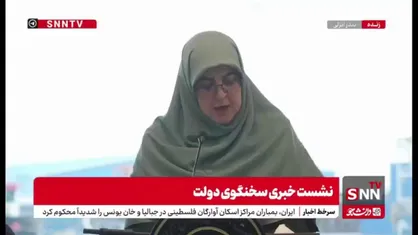 مهاجرانی: می&zwnj;دانیم قطع برق&zwnj; مشکلاتی ایجاد می&zwnj;کند/ تمرکز دولت بر صنعت است لذا قسمتی از قطع برق را به سمت خانگی&zwnj;ها سوق داده است