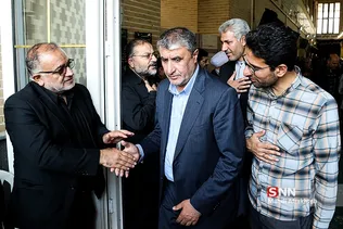 زبای