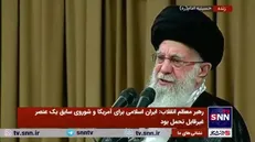 فیلم کامل بیانات رهبر انقلاب در دیدار جمعی از پیشکسوتان و فعالان دفاع مقدس و مقاومت