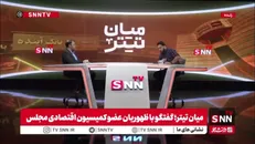 ظهوریان: کاهش تورم جزو اهداف لایحه حذف ۴ صفر از پول ملی نیست