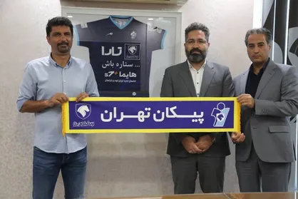مجتبی حسینی سرمربی پیکان شد