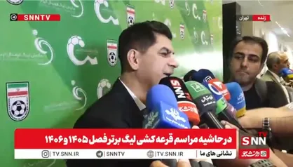 کریمیان: سپاهان همچنان مدعی قهرمانی است؛ اسکلت تیم را حفظ کردیم +فیلم