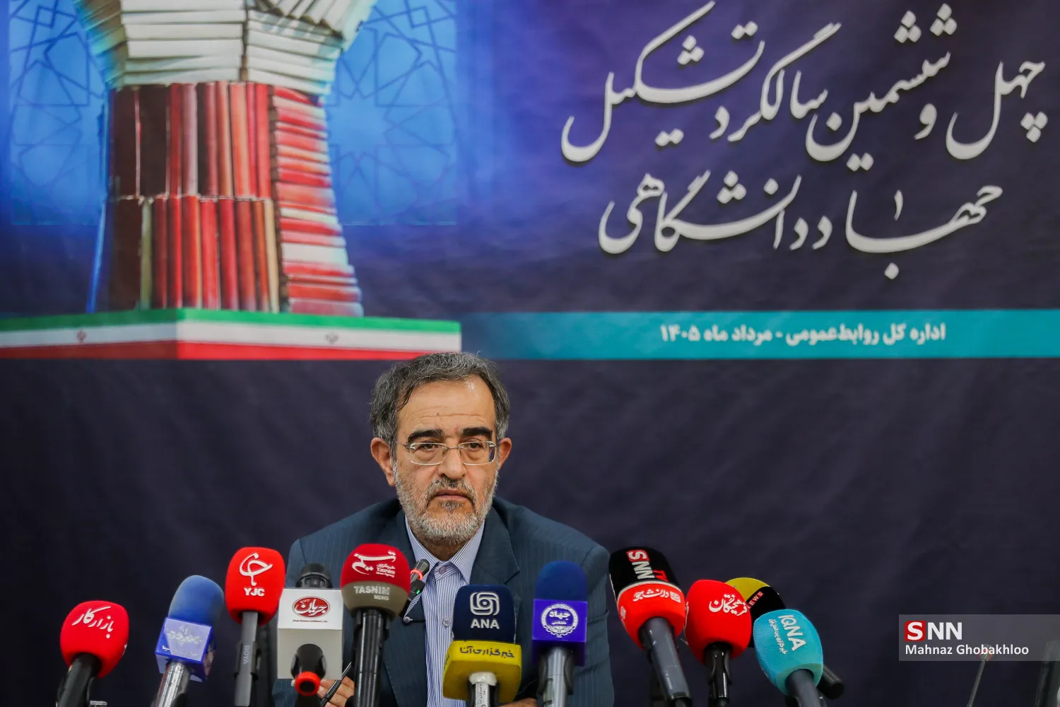 اعلام آمادگی جهاد دانشگاهی برای بازسازی مناطق آسیب‌دیده دانشگاهی در جنگ اخیر + فیلم