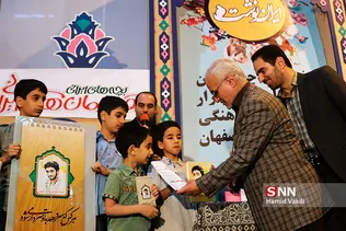 abbasi