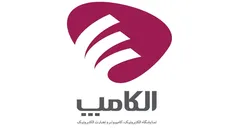 ارائه یکی از شرکت‌های برتر تجارت الکترونیکی چین در نمایشگاه الکامپ ۱۴۰۲