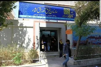 تلاش سازمان سنجش برای تسریع در فرآیند اعلام نتایج کنکور ۱۴۰۵