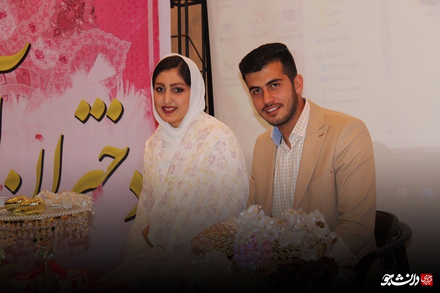 ازدواج دانشجویی ارومیه